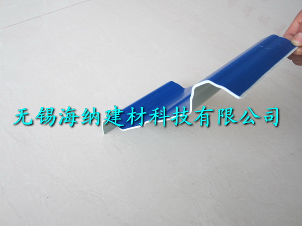 APVC塑鋼瓦品牌